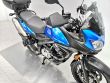 V-STROM 650