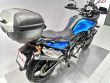 V-STROM 650