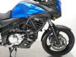 V-STROM 650