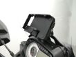 V-STROM 650