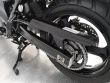 V-STROM 650