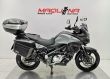 V-STROM 650 ABS