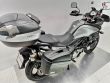 V-STROM 650 ABS