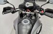 V-STROM 650 ABS