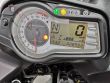 V-STROM 650 ABS