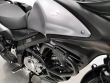 V-STROM 650 ABS
