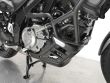V-STROM 650 ABS