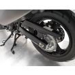 V-STROM 650 ABS