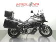 V-STROM 650 ABS