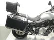 V-STROM 650 ABS