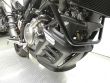 V-STROM 650 ABS