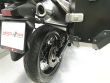 V-STROM 650 ABS