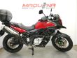 V-STROM 650 ABS