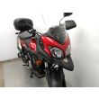 V-STROM 650 ABS