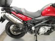 V-STROM 650 ABS