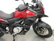 V-STROM 650 ABS