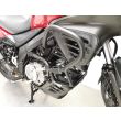V-STROM 650 ABS