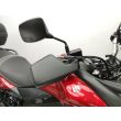 V-STROM 650 ABS