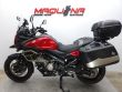 V-STROM 650 XT ABS