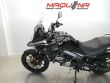 V-STROM 650