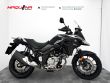 V-STROM 650