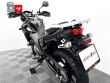 V-STROM 650