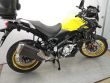 V-STROM 650 XT ABS