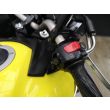 V-STROM 650 XT ABS