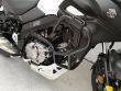 V-STROM 650 XT ABS