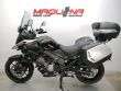 V-STROM 650
