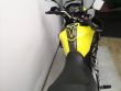 V-STROM 650 XT ABS