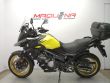 V-STROM 650 XT ABS