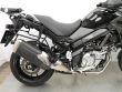 V-STROM 650 ABS