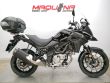 V-STROM 650