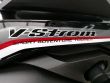 V-STROM 650