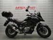 V-STROM 650 XT ABS