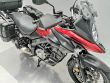 V-STROM 650 XT ABS