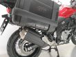 V-STROM 650 XT ABS