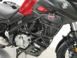 V-STROM 650 XT ABS