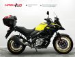 V-STROM 650 XT