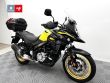 V-STROM 650 XT