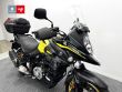 V-STROM 650 XT