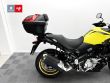 V-STROM 650 XT