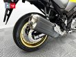 V-STROM 650 XT