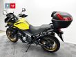 V-STROM 650 XT