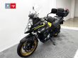 V-STROM 650 XT