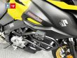V-STROM 650 XT