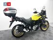 V-STROM 650 XT