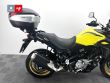 V-STROM 650 XT