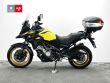V-STROM 650 XT